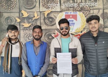 Giridih News