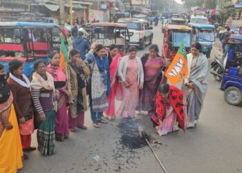 Bhajpa Mahila Morcha