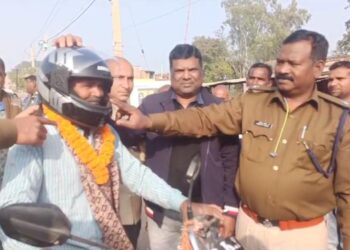 Giridih News