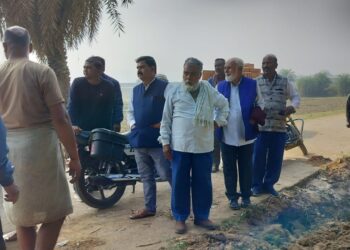 Giridih News