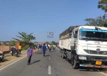 Giridih Accident