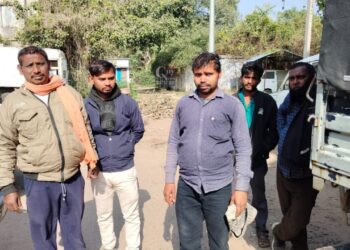 Giridih News