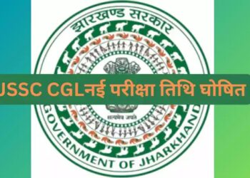 JSSC CGL