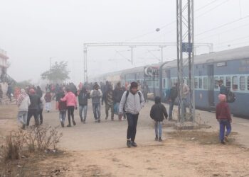 New Giridih Railway Station