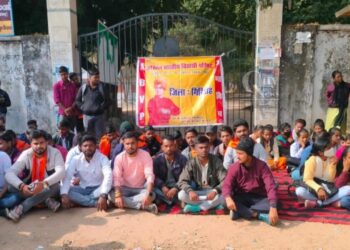ABVP Giridih