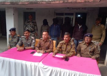 Giridih News