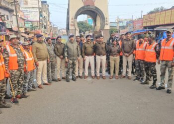 Giridih News