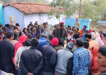 Giridih News