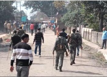 Giridih News