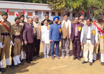 Giridih News