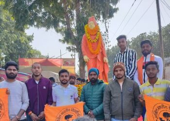 Swami Vivekanand Jayanti