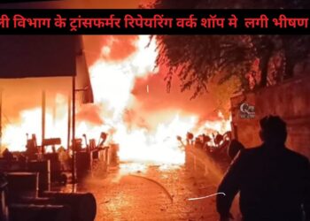 Dhanbad News