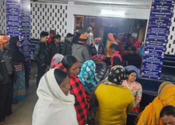 Giridih Accident News