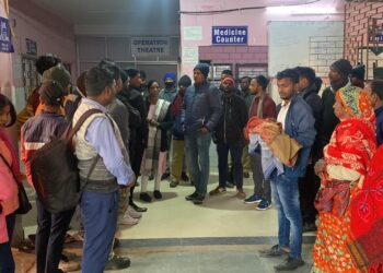 Chaitadih Hospital
