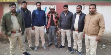 Giridih News