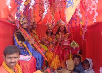 Giridih News
