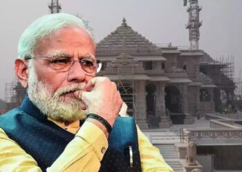 Ram Mandir