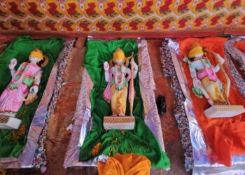 RamLala PranPratistha