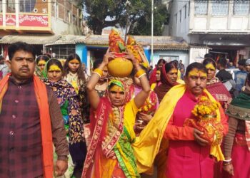 Giridih News