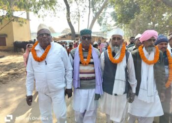 Giridih News