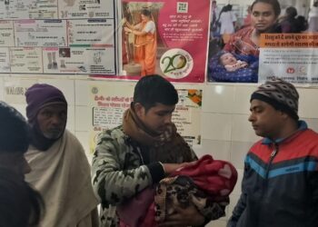 Giridih News