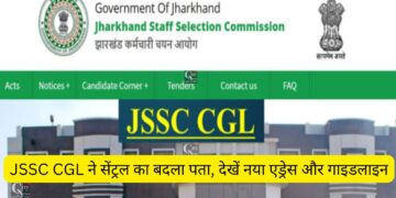 JSSC CGL