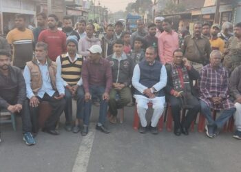 Giridih News