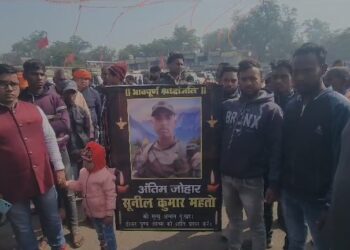 Sunil Kumar Mahto