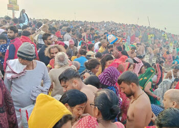 Maaghi Purnima