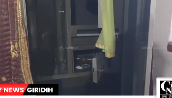 Robbery News