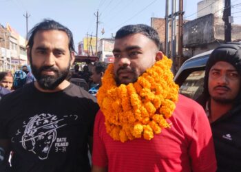 Tiger JaiRam Mahto