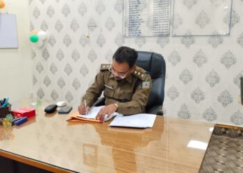 Giridih SDPO