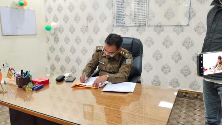 Giridih SDPO
