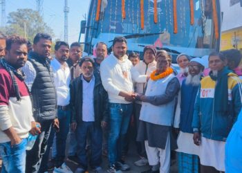 Giridih News