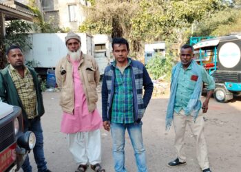 Giridih News