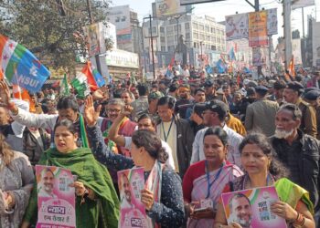 Bharat Jodo Nyay Yatra