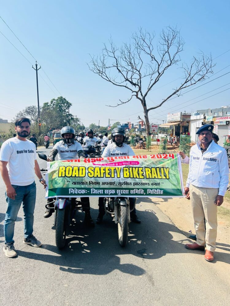 Bike Jagrukta Raily