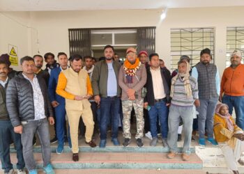Giridih News