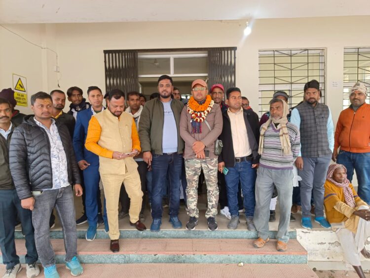 Giridih News