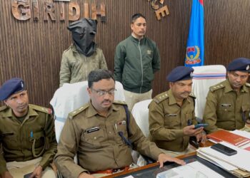 Giridih News