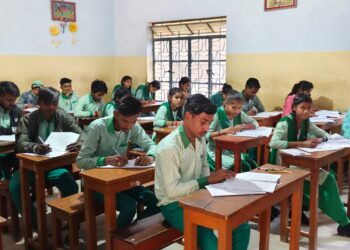 Giridih Exam