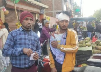 Giridih News