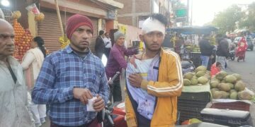 Giridih News