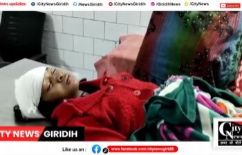 Giridih News