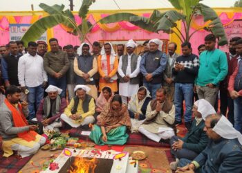 Javahar Navoday Vidyalay