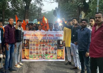 ABVP Candle March