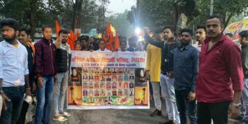 ABVP Candle March