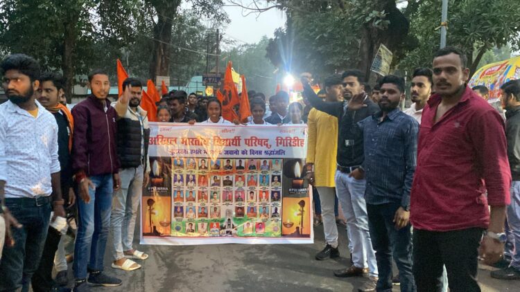 ABVP Candle March