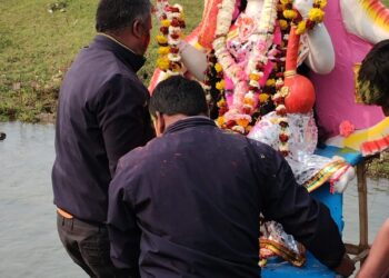 Saraswati Pratima Visarjan