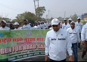 Run For Road Safety